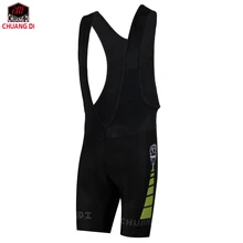 ZM велосипедные шорты быстросохнущие 3D мягкий велосипедные спортивные Костюмы Ciclismo Bicicleta Для мужчин летний для езды на мотоцикле, велосипеде Биб шорты
