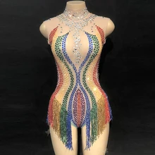 Красочные Радуга кисточкой сетки купальник Стразы перспектива бахрома боди сценический наряд для женщин представление танцевальный костюм DJ254