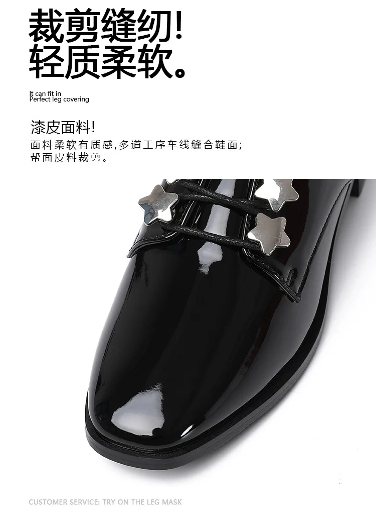 描述18