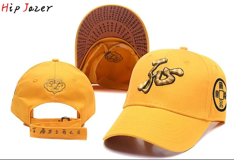 Chinese style embroidery Chinoiserie Men Buddhism Yellow baseball caps auspicious clouds adjustable snapbacks hat Sinicism caps