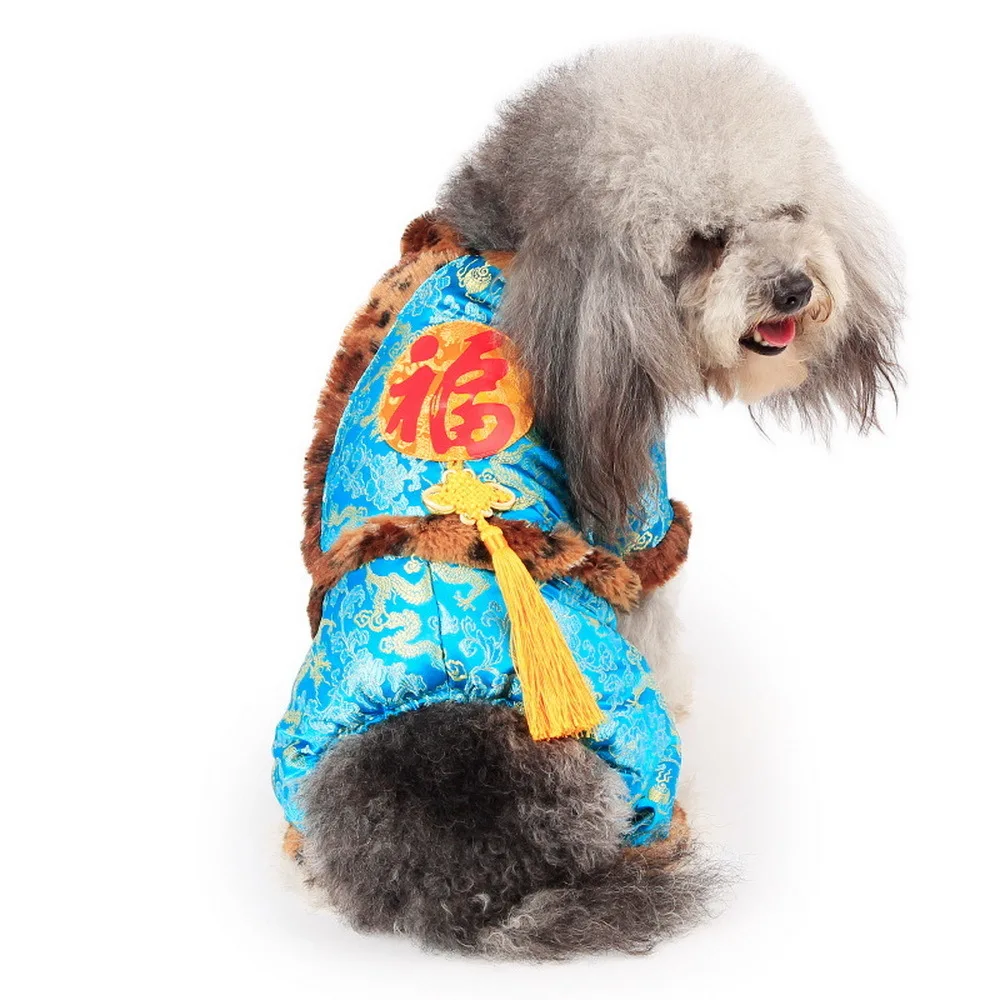 Pet dog clothes with Chinese character knot in autumn and winter