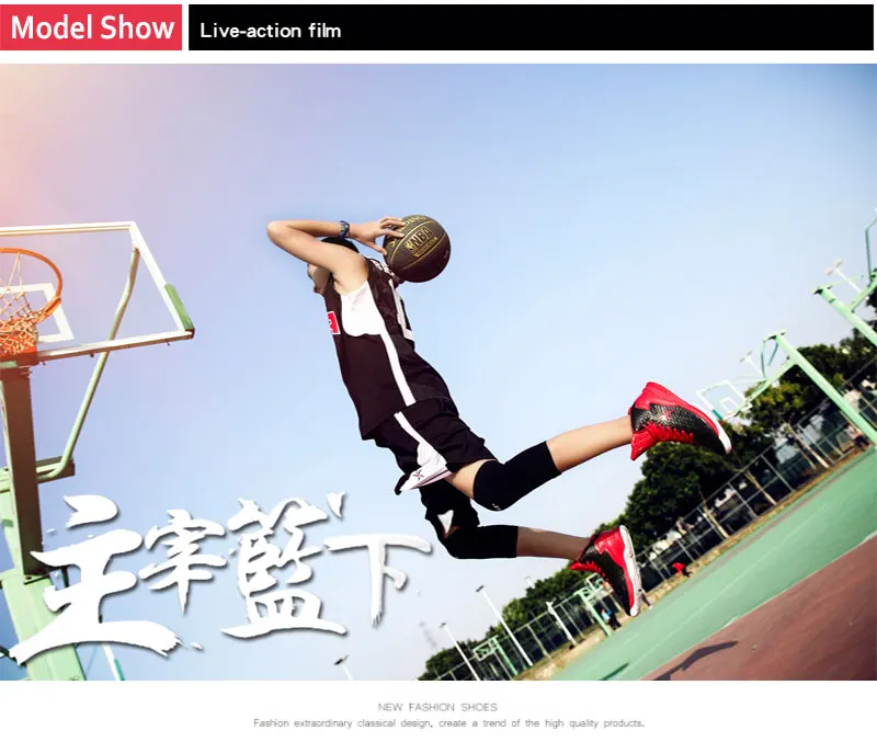 fashion jordan baskeetball shoes (7)