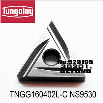 

Original 10pcs TNGG 160402 160404 160408 TNGG160402L-C TNGG160404L-C TNGG160408L-C NS9530 Carbide Inserts Turning Tool