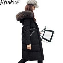 AYUNSUE пуховая куртка, женские зимние пуховики, большой меховой воротник, с капюшоном, Длинные утепленные пуховики, модная теплая зимняя верхняя одежда ST484