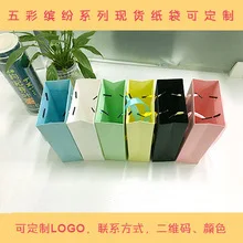 3477046674_1952839017.220x220