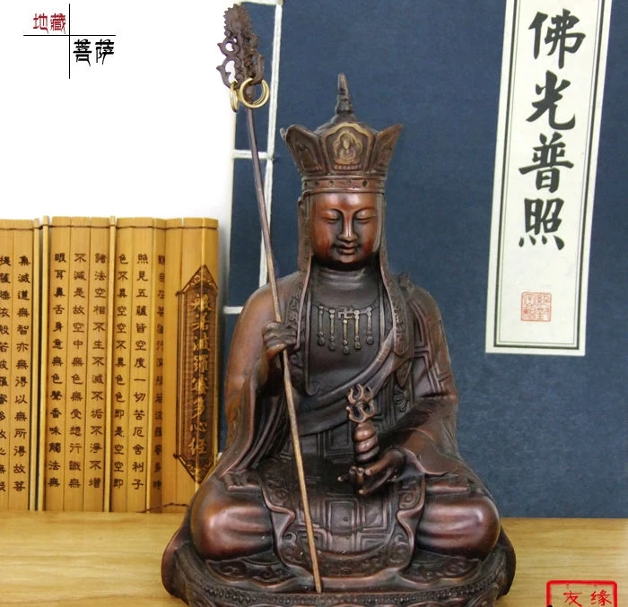 

6"China Buddhism Temple Red Bronze Jizo Ksitigarbha Tangseng Di Zang King Buddha a 0518