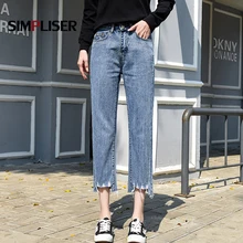 Шикарный джинсовый, синие джинсы брюки женский по щиколотку брюки Капри хип хоп высокие уличные джинсы женские рваные джинсы брюки