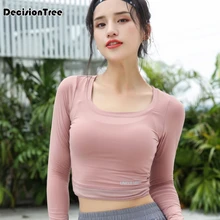 Розовые Бесшовные женские рубашки для йоги, vital, бесшовный короткий топ с длинным рукавом, облегающий большой палец, топ для спортзала, рубашки для тренировок и бега