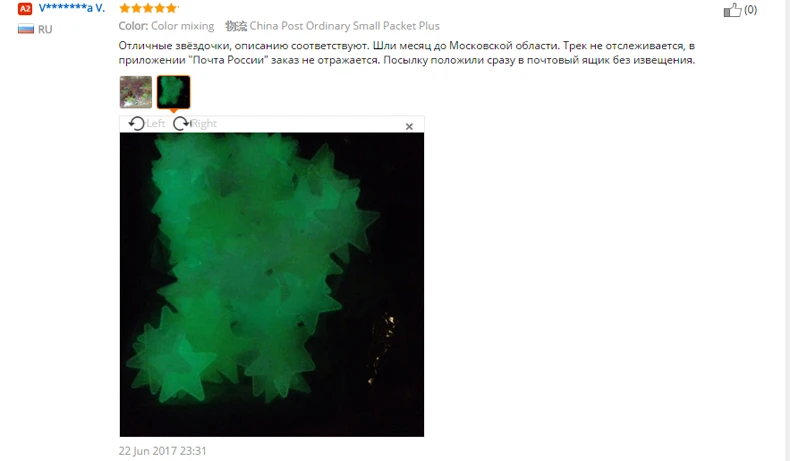 100Pcs Luminous Wall Stickers Glow In The Dark Stars Stickers For Kids Baby Rooms Colorful Fluorescent Home Room Decor Decals tree wall decal