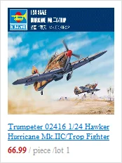 Trumpeter 01618 1/72 бомбардировщик Американский F-105G дикая ласка модели самолета, самолетостроение