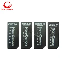 7629A001AA Toner chip for Canon iR C3200 GPR-11 laser printer copier cartridge 7629A001AA Toner chip for Canon iR C3200 GPR-11 laser printer copier cartridge