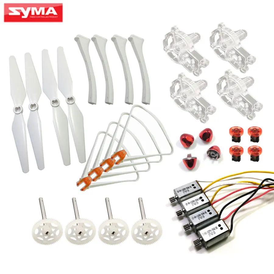 Квадрокоптер SYMA X8SW X8SC X8PRO запасные части двигатель основная шестерня пропеллеры