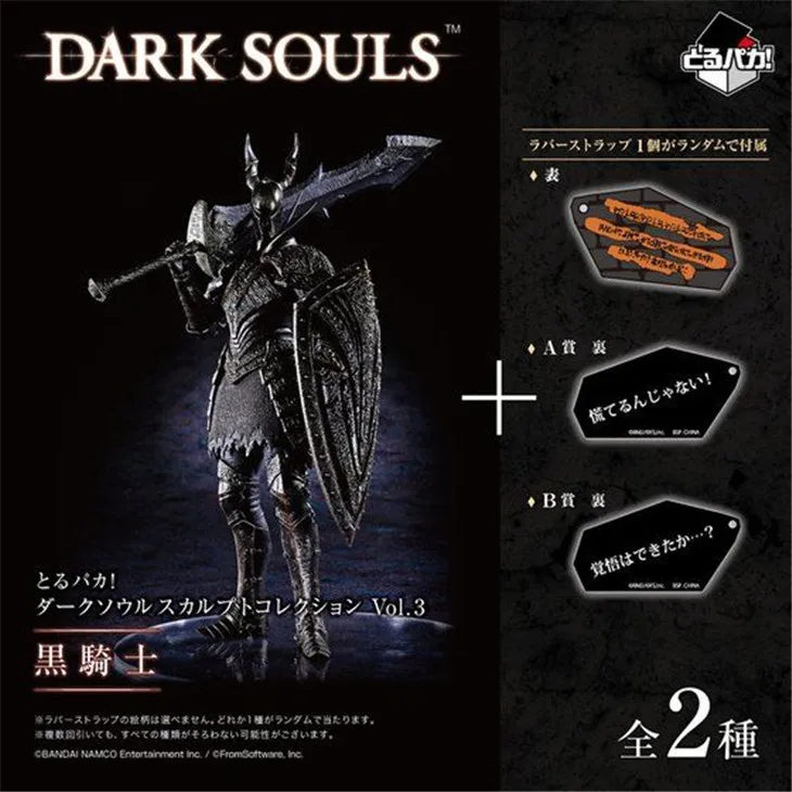Dark Souls Sculpt Collection Vol.3 Black Knight DXF PVC Action Figure Model Toy Doll Limited Figurine 20cm | Игрушки и хобби