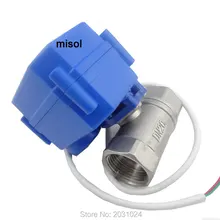 1 шт. моторизованный шаровой клапан G3/" DN20(уменьшить порт) 2 way 12VDC CR04, нержавеющая сталь, электрический клапан