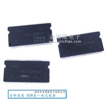 

20PCS MT48LC32M16A2P-75:C TSOP-54 MT48LC32M16A2P TSOP New and original