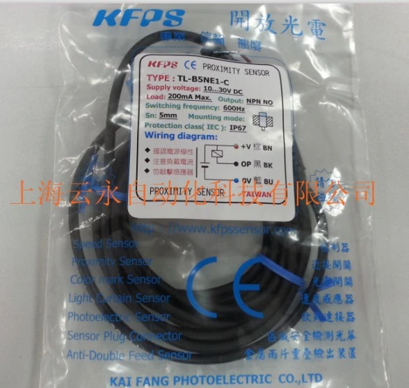 Tlb5ne1c Kfps New & Original Proximity Switch Sensor Sensors