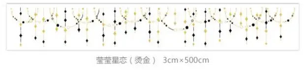 Ретро золото Фольга Gild васи лента японский мило DIY декоративные Стикеры Скрапбукинг дневник планировщик Тетрадь клейкой ленты - Цвет: 1