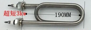 Нержавеющая сталь двойной U нагревательная труба 190 мм 12 мм диаметр трубы нагревательные элементы