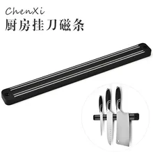 Hadeli 1 unids cocina de acero inoxidable cuchillo tira magnética pared cuchillo holder Magnet holder cocina gadget