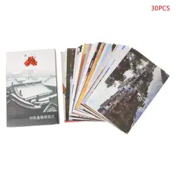 30 листов мужчина картина с изображением города Ретро винтажная открытка Рождественская подарочная карта желаю плакат карт