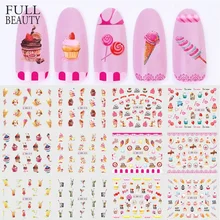 Полный Красота 12 дизайн ногтей воды передачи Стикеры комплект Торт Мороженое Дизайн этикета для ногтей Декор ползунок фольги CHBN817-828