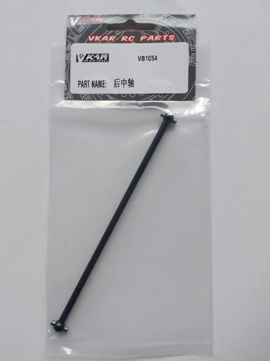 Vkar racing 1/10 V.4B багги RC автозапчасти металлический центральный вал-R VB1054 | Игрушки и
