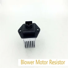 Воздуходувы Двигатель вентилятор резистор Регулятор для экскаватор volvo 24 В напишите мне