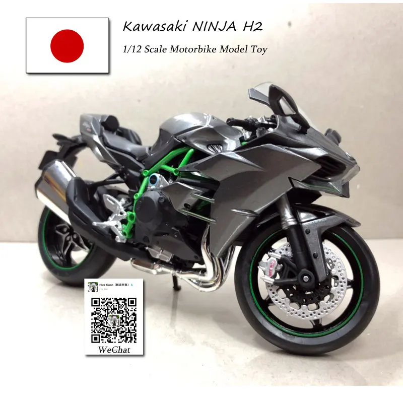

24pcs/lot Wholesale JOYCITY 1/12 Scale Motorbike Model KAWASAKI NINJA/H2 Diecast Metal Motorcycle Model Toy