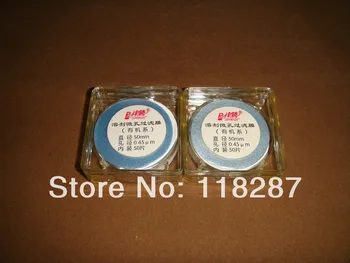 

Membrane filter OD=50 0.45micron 100pcs/pack Nylon 6