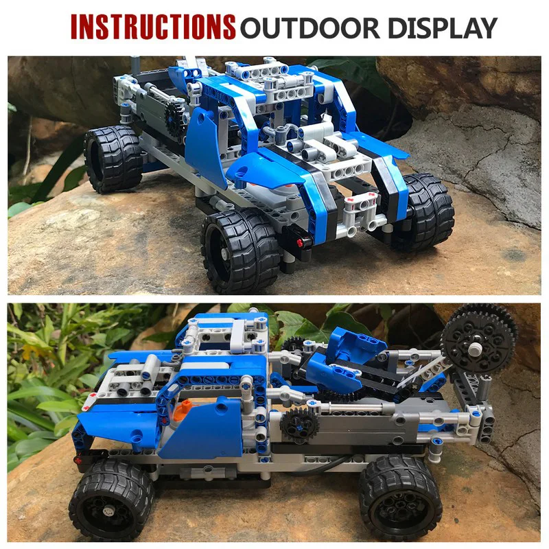 RC CAR (1)