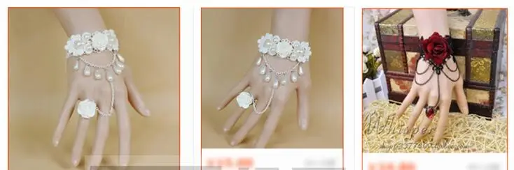 buyer2