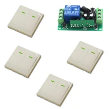 Smart Home Ceiling Lamp Light LED Bulb Remote Control Switch RF Wireless Wall Pannel Transmitter Key Input Output Receiver