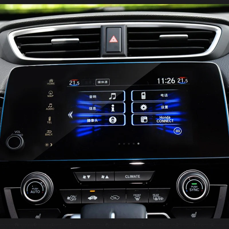 Защитная пленка для экрана автомобиля с закаленным покрытием для Honda CRV, cr-v 5-го поколения