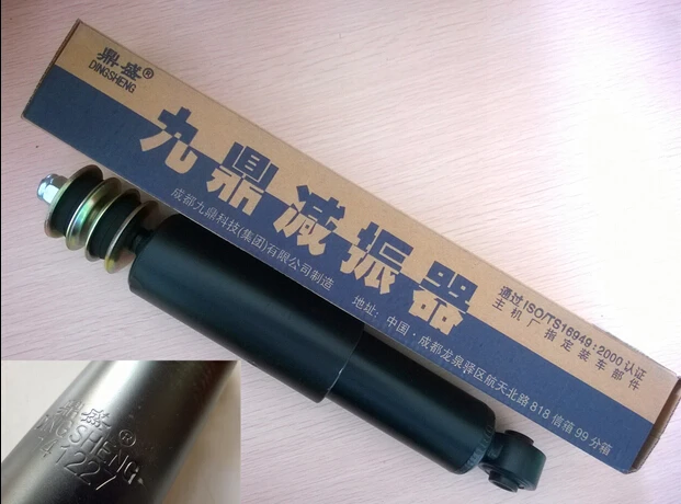 2905100k00a1 great wall