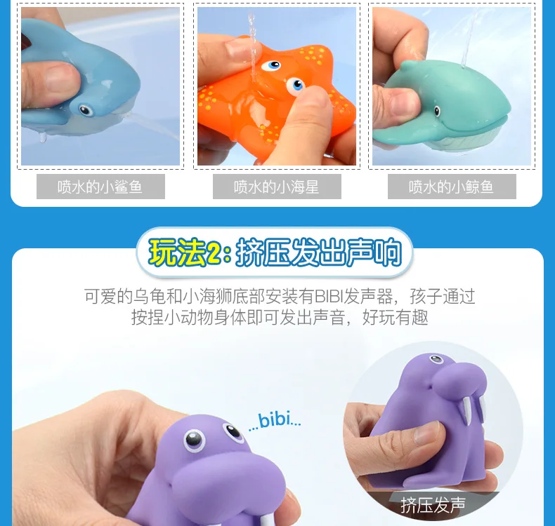 7 шт./компл. Дети плавание Водные Игрушки мягкие плавающие Rubber Duck Squeeze звук скрипучий игрушка для купания
