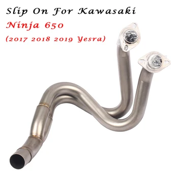 

Slip on For Kawasaki NinJa650 2017 2018 2019 Yesra Motorcycle Exhaust Escape Modified Middle Connection Link Pipe