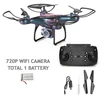 720P camera 1Battery