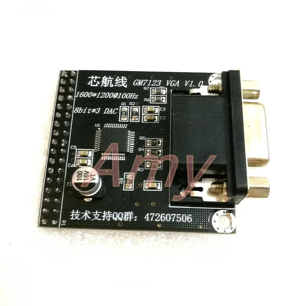 GM7123 VGA видео модуль соединен с FPGA Плата развития камеры|cap cap|cap knobcap c |