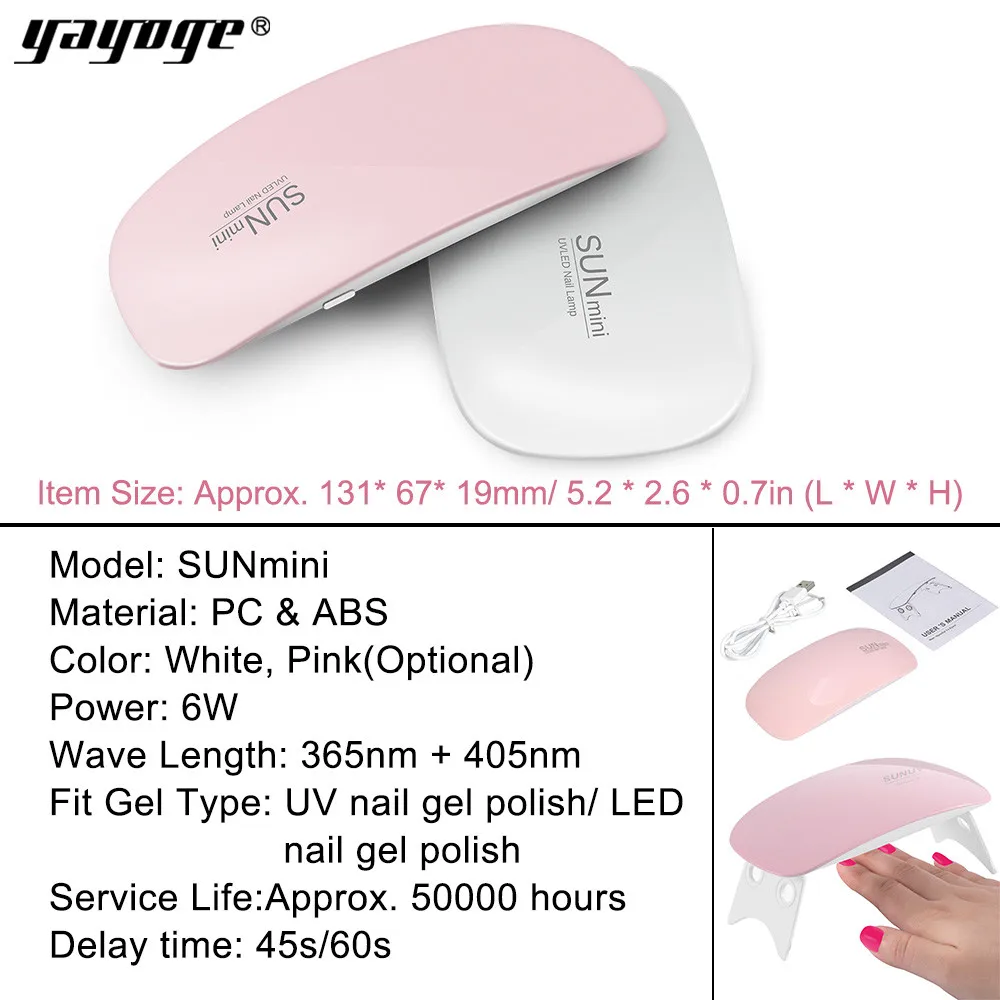Yayoge полигелевый набор для ногтей, Гель-лак для наращивания ногтей, полигель, УФ-смола, акриловый полигелевый лак для ногтей, отмачиваемый для дизайна ногтей - Цвет: pink 6W lamp