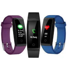 W8 color Smart wristband Heart rate Monitor relogio Waterproof Smart Bracelet Fitness Tracker smart band PK