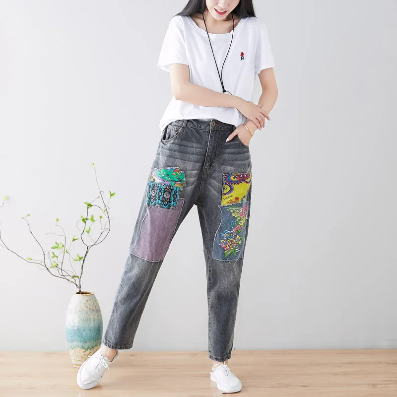 

High Waist Jeans Woman 2019 Plus Size Trousers for Women Vintage 2019 Korean Fashion Harem Pants Women Casual Women's Trousers