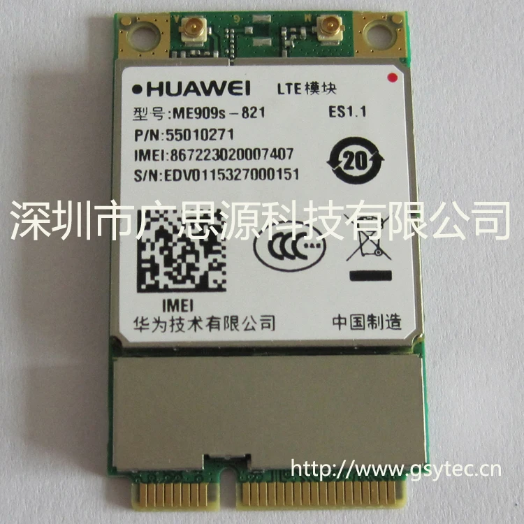 

Free shipping 4G module ME909S-821 universal 4G module original authentic