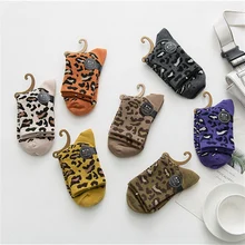 Леопардовые женские носки, модные хлопковые спортивные носки Harajuku, сексуальные теплые Беговые брюки в повседневном стиле, забавные носки