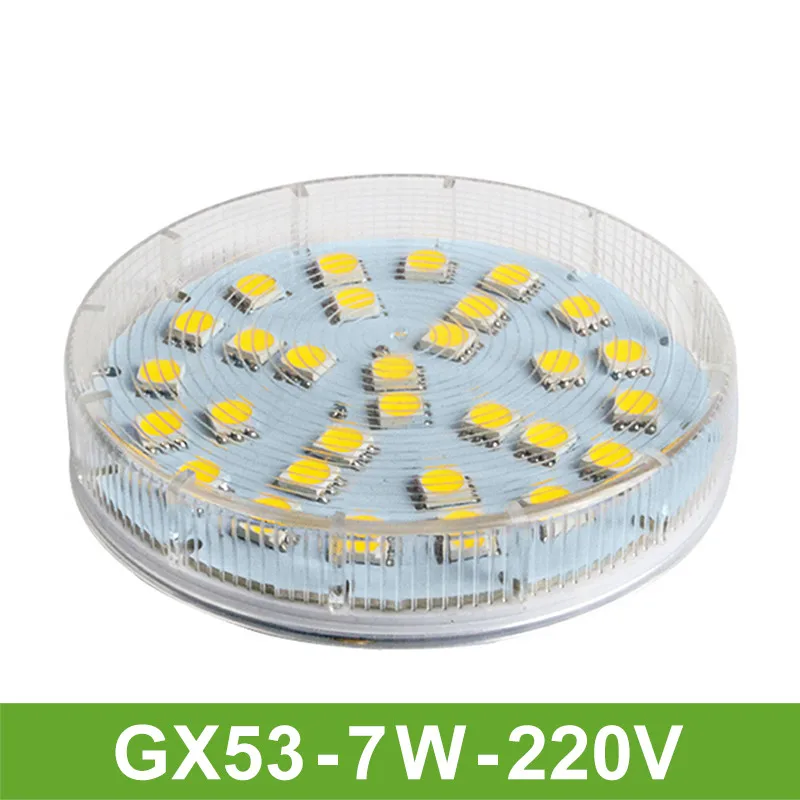 GX53 LED лампы для кабинета SMD 5050 7 Вт лампада светодиодный светильник лампочка переменного тока 220V 230V 240V Высокая Яркость Bombillas GX53 светодиодный потолочный светильник