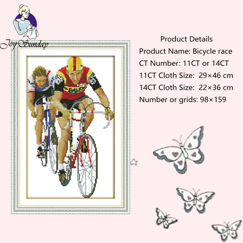 Happy Sunday, Bicycle race, Cross Stitch Embroidery Set, Printed Embroidery Set, Needlework, embroidery cross stitch patterns (2)