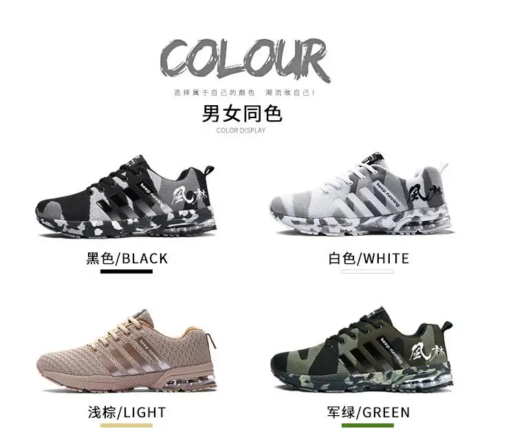 QQ20180602105004