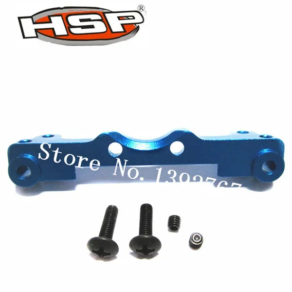 hsp xstr parts
