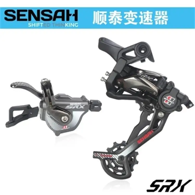 

11 speed SENSAH SRX Derailleur groupset11s 2x11s mtb bicycle shifters groupsets 11-42/46/50T bicycle flywheel bicycle parts