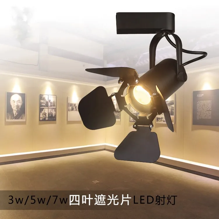 

Cafe restaurant bars LED 3W 5W 7W four leaves block light track light