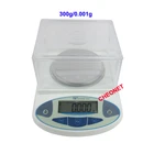 220V 300g/0.001g Lab Analytical Digital Balance Scale Jewellery Electronics said with LCD display weight sensor Free shipping